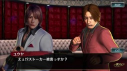 ���������꡼ No.014�Υ���ͥ������ / ��ζ��ǡ�� ONLINE�פǥ�����å����٥�ȡ����ˤ�ή����������������