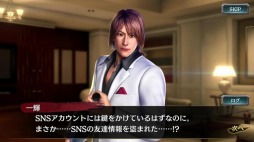 ���������꡼ No.015�Υ���ͥ������ / ��ζ��ǡ�� ONLINE�פǥ�����å����٥�ȡ����ˤ�ή����������������