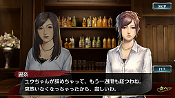 ���������꡼ No.003�Υ���ͥ������ / ��ζ��ǡ�� ONLINE�ס�߷¼ ͳ���ȶӻ� ���ʽ���ˤ��о졣�������٥�ȡȶ�Ũ�����ɤⳫ��