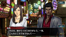 ���������꡼ No.004�Υ���ͥ������ / ��ζ��ǡ�� ONLINE�ס�߷¼ ͳ���ȶӻ� ���ʽ���ˤ��о졣�������٥�ȡȶ�Ũ�����ɤⳫ��