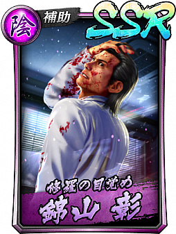 ���������꡼ No.005�Υ���ͥ������ / ��ζ��ǡ�� ONLINE�ס�߷¼ ͳ���ȶӻ� ���ʽ���ˤ��о졣�������٥�ȡȶ�Ũ�����ɤⳫ��