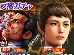 ��ζ��ǡ�� ONLINE�ס�߷¼ ͳ���ȶӻ� ���ʽ���ˤ��о졣�������٥�ȡȶ�Ũ�����ɤⳫ��