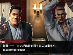 ��ζ��ǡ�� ONLINE�ס������������٥�ȡȶṾϢ�硤�۵޻��֡ɤ�����