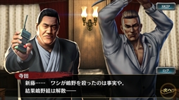 ���������꡼ No.004�Υ���ͥ������ / ��ζ��ǡ�� ONLINE�ס������������٥�ȡȶṾϢ�硤�۵޻��֡ɤ�����