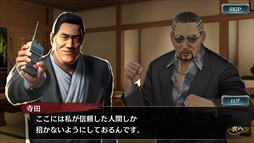 ���������꡼ No.005�Υ���ͥ������ / ��ζ��ǡ�� ONLINE�ס������������٥�ȡȶṾϢ�硤�۵޻��֡ɤ�����