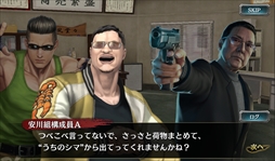 ���������꡼ No.007�Υ���ͥ������ / ��ζ��ǡ�� ONLINE�ס������������٥�ȡȶṾϢ�硤�۵޻��֡ɤ�����