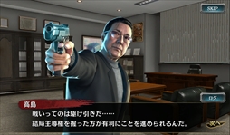 ���������꡼ No.008�Υ���ͥ������ / ��ζ��ǡ�� ONLINE�ס������������٥�ȡȶṾϢ�硤�۵޻��֡ɤ�����