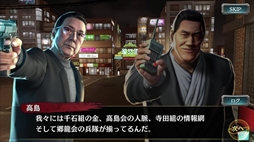 ���������꡼ No.011�Υ���ͥ������ / ��ζ��ǡ�� ONLINE�ס������������٥�ȡȶṾϢ�硤�۵޻��֡ɤ�����