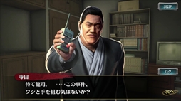 ���������꡼ No.012�Υ���ͥ������ / ��ζ��ǡ�� ONLINE�ס������������٥�ȡȶṾϢ�硤�۵޻��֡ɤ�����