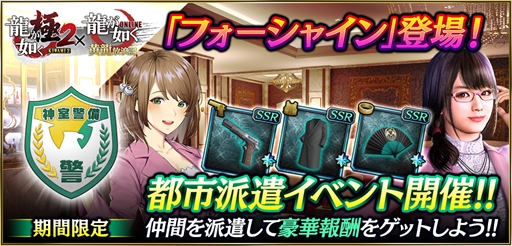 ���������꡼ No.014�Υ���ͥ������ / ��ζ��ǡ�� ONLINE�ס������������٥�ȡȶṾϢ�硤�۵޻��֡ɤ�����