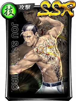 ���������꡼ No.001�Υ���ͥ������ / ��ζ��ǡ�� ONLINE�ס������� ��ʹ��ˡɤ��о줹��֥�å��ե���������򳫺�