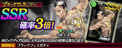 ���������꡼ No.002�Υ���ͥ������ / ��ζ��ǡ�� ONLINE�ס������� ��ʹ��ˡɤ��о줹��֥�å��ե���������򳫺�