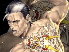 ��ζ��ǡ�� ONLINE�ס������� ��ʹ��ˡɤ��о줹��֥�å��ե���������򳫺�