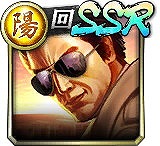 画像ギャラリー No.011のサムネイル画像 / 「龍が如く ONLINE」,イベント“強敵見参”が本日スタート