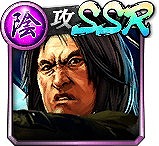 画像ギャラリー No.013のサムネイル画像 / 「龍が如く ONLINE」,イベント“強敵見参”が本日スタート