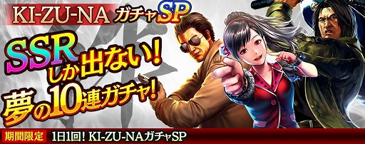 ���������꡼ No.001�Υ���ͥ������ / ��ζ��ǡ�� ONLINE�ס��ȥ֥�å��ե���������ɤ���������