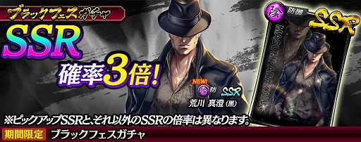 ���������꡼ No.002�Υ���ͥ������ / ��ζ��ǡ�� ONLINE�ס��ȥ֥�å��ե���������ɤ���������