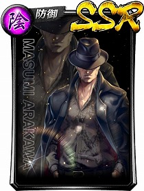 ���������꡼ No.003�Υ���ͥ������ / ��ζ��ǡ�� ONLINE�ס��ȥ֥�å��ե���������ɤ���������