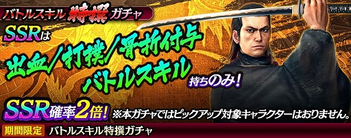 ���������꡼ No.004�Υ���ͥ������ / ��ζ��ǡ�� ONLINE�ס��ȥ֥�å��ե���������ɤ���������