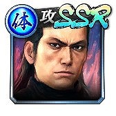 ���������꡼ No.005�Υ���ͥ������ / ��ζ��ǡ�� ONLINE�ס��ȥ֥�å��ե���������ɤ���������