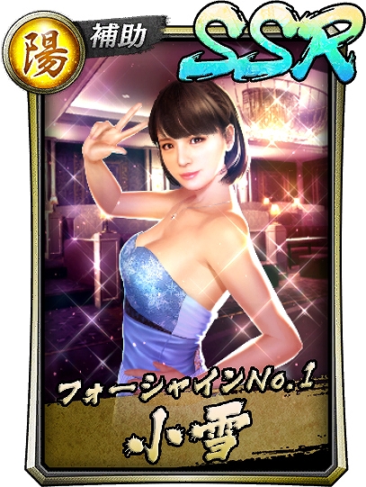 ���������꡼ No.001�Υ���ͥ������ / ��ζ��ǡ�� ONLINE�פˡȥ業��2006�ˡɡȾ���ɡȥ���������ɤ��о�