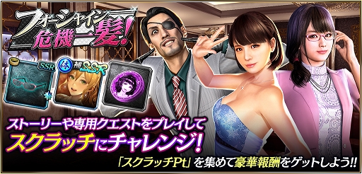 ���������꡼ No.005�Υ���ͥ������ / ��ζ��ǡ�� ONLINE�פˡȥ業��2006�ˡɡȾ���ɡȥ���������ɤ��о�