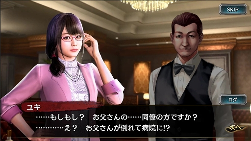 ���������꡼ No.009�Υ���ͥ������ / ��ζ��ǡ�� ONLINE�פˡȥ業��2006�ˡɡȾ���ɡȥ���������ɤ��о�