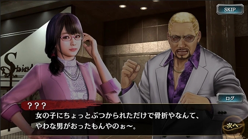 ���������꡼ No.010�Υ���ͥ������ / ��ζ��ǡ�� ONLINE�פˡȥ業��2006�ˡɡȾ���ɡȥ���������ɤ��о�