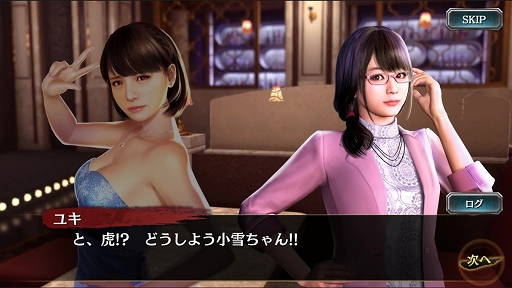 ���������꡼ No.013�Υ���ͥ������ / ��ζ��ǡ�� ONLINE�פˡȥ業��2006�ˡɡȾ���ɡȥ���������ɤ��о�