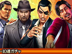 ��ζ��ǡ�� ONLINE�ס�SSR�����Фʤ��ȥ쥤��ܡ�10Ϣ������ɤ�����