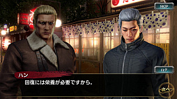 ���������꡼ No.001�Υ���ͥ������ / ��ζ��ǡ�� ONLINE�ס�����ζ�ʤ���������Ȳ�ζ��ϲ������4�ϸ���