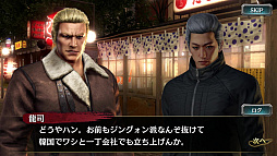 ���������꡼ No.002�Υ���ͥ������ / ��ζ��ǡ�� ONLINE�ס�����ζ�ʤ���������Ȳ�ζ��ϲ������4�ϸ���