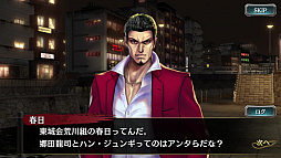 ���������꡼ No.003�Υ���ͥ������ / ��ζ��ǡ�� ONLINE�ס�����ζ�ʤ���������Ȳ�ζ��ϲ������4�ϸ���