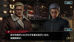 ���������꡼ No.004�Υ���ͥ������ / ��ζ��ǡ�� ONLINE�ס�����ζ�ʤ���������Ȳ�ζ��ϲ������4�ϸ���