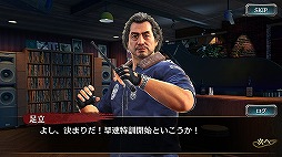 画像ギャラリー No.004のサムネイル画像 / 「龍が如く ONLINE」×「龍が如く7」コラボが開始。ナンバ,向田紗栄子,趙 天佑が新SSRとして登場