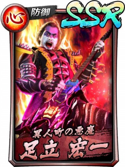 ���������꡼ No.001�Υ���ͥ������ / ��ζ��ǡ�� ONLINE�פǲ�������­Ω���졤���ļӱɻҡ�����Ҥ��о줹��˥����㤬����