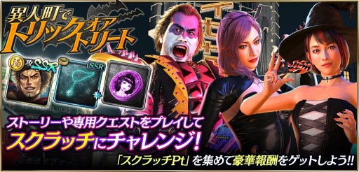 ���������꡼ No.005�Υ���ͥ������ / ��ζ��ǡ�� ONLINE�פǲ�������­Ω���졤���ļӱɻҡ�����Ҥ��о줹��˥����㤬����