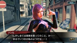 ���������꡼ No.007�Υ���ͥ������ / ��ζ��ǡ�� ONLINE�פǲ�������­Ω���졤���ļӱɻҡ�����Ҥ��о줹��˥����㤬����