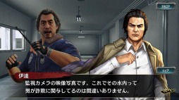 ���������꡼ No.010�Υ���ͥ������ / ��ζ��ǡ�� ONLINE�פǲ�������­Ω���졤���ļӱɻҡ�����Ҥ��о줹��˥����㤬����