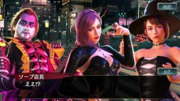 ���������꡼ No.011�Υ���ͥ������ / ��ζ��ǡ�� ONLINE�פǲ�������­Ω���졤���ļӱɻҡ�����Ҥ��о줹��˥����㤬����