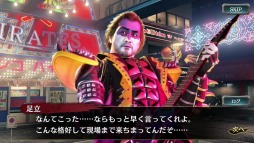 ���������꡼ No.012�Υ���ͥ������ / ��ζ��ǡ�� ONLINE�פǲ�������­Ω���졤���ļӱɻҡ�����Ҥ��о줹��˥����㤬����