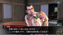 ���������꡼ No.005�Υ���ͥ������ / ��ζ��ǡ�� ONLINE�פǤ����������٥�ȡ�����θɷ�ʳƮ���ɤ�����