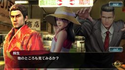 ���������꡼ No.006�Υ���ͥ������ / ��ζ��ǡ�� ONLINE�פǤ����������٥�ȡ�����θɷ�ʳƮ���ɤ�����