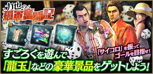 ���������꡼ No.009�Υ���ͥ������ / ��ζ��ǡ�� ONLINE�פǤ����������٥�ȡ�����θɷ�ʳƮ���ɤ�����