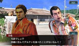 ���������꡼ No.011�Υ���ͥ������ / ��ζ��ǡ�� ONLINE�פǤ����������٥�ȡ�����θɷ�ʳƮ���ɤ�����