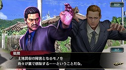 ���������꡼ No.009�Υ���ͥ������ / ��ζ��ǡ�� ONLINE�פˡ�ζ��ǡ��3�פ��ͺ� ���ޤ�3�ͤ���SSR���о�