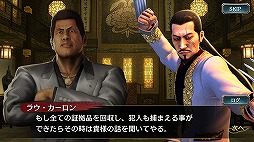 ���������꡼ No.011�Υ���ͥ������ / ��ζ��ǡ�� ONLINE�פˡ�ζ��ǡ��3�פ��ͺ� ���ޤ�3�ͤ���SSR���о�