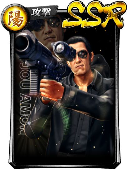 ���������꡼ No.001�Υ���ͥ������ / ��ζ��ǡ�� ONLINE�ס����� ��ʹ��ˤ��о줹��֥�å��ե���������򳫺�