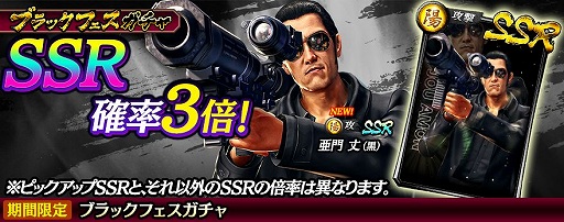 ���������꡼ No.002�Υ���ͥ������ / ��ζ��ǡ�� ONLINE�ס����� ��ʹ��ˤ��о줹��֥�å��ե���������򳫺�