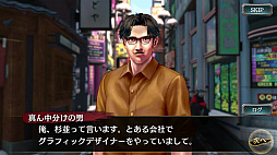 ���������꡼ No.007�Υ���ͥ������ / ��ζ��ǡ�� ONLINE��2��ǯ��ǰ�ζ����������ζ�ʤ��о졣SSR��̾��̭�λ��